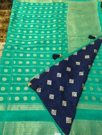 Dola Weaving  - Teal