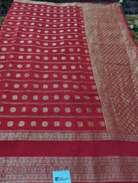 Dola Weaving  - Red