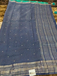 Dola Weaving  - Navy Blue
