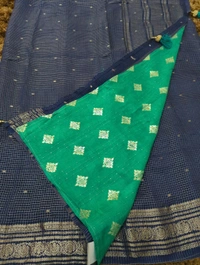 Dola Weaving  - Navy Blue