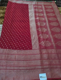 Dola Weaving  - Maroon