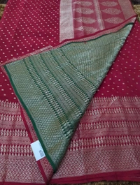 Dola Weaving  - Maroon