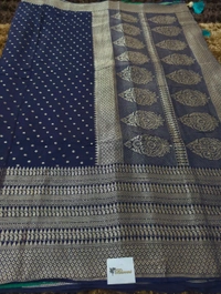 Dola Weaving  - blue