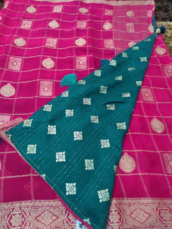 Dola Weaving  - Wild Watermelon