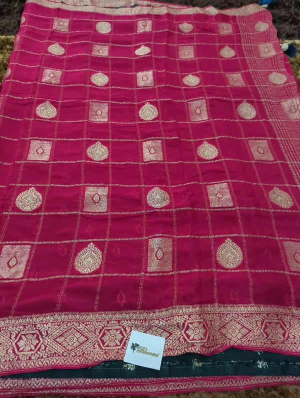 Dola Weaving  - pink