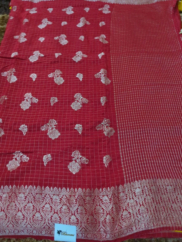 Dola Weaving - Yellow