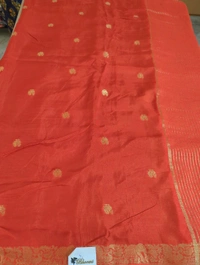 Dola Weaving  - orange 3