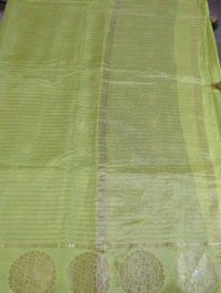 Dola Weaving  - Pear 4