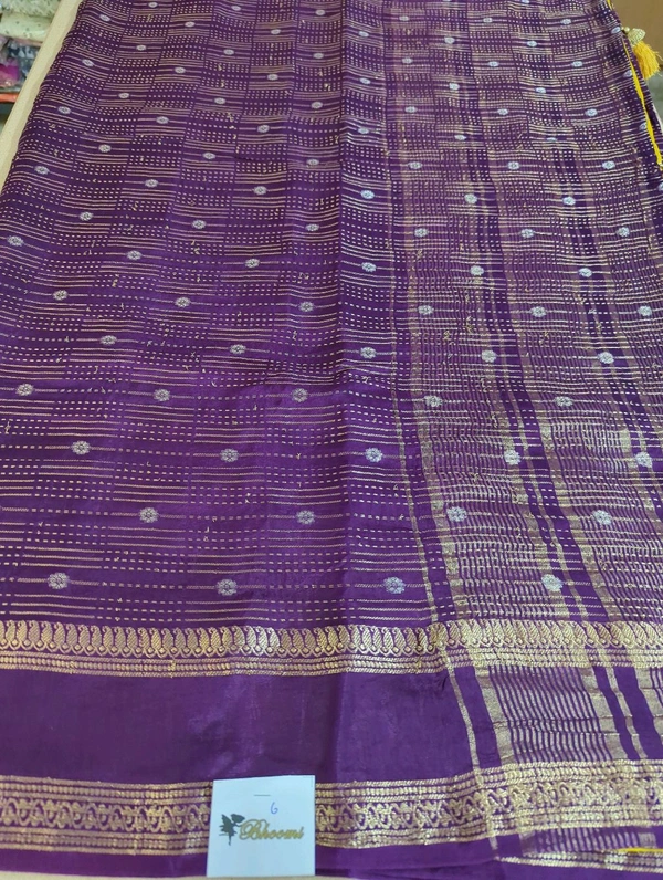 Dola Weaving  - Purple 6