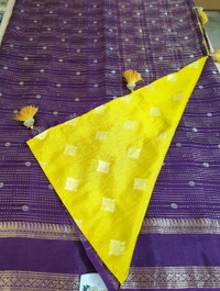 Dola Weaving  - Purple 6