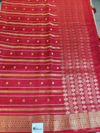 Dola Weaving  - Red 9