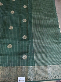 Dola Weaving  - Parsley 12
