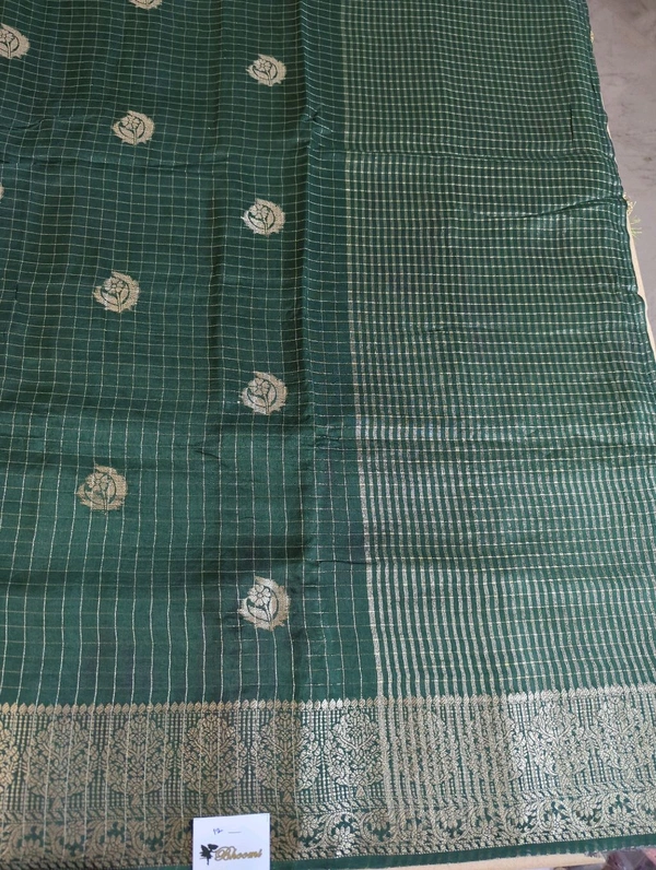 Dola Weaving  - Parsley 12