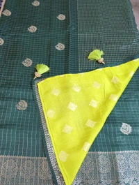 Dola Weaving  - Parsley 12