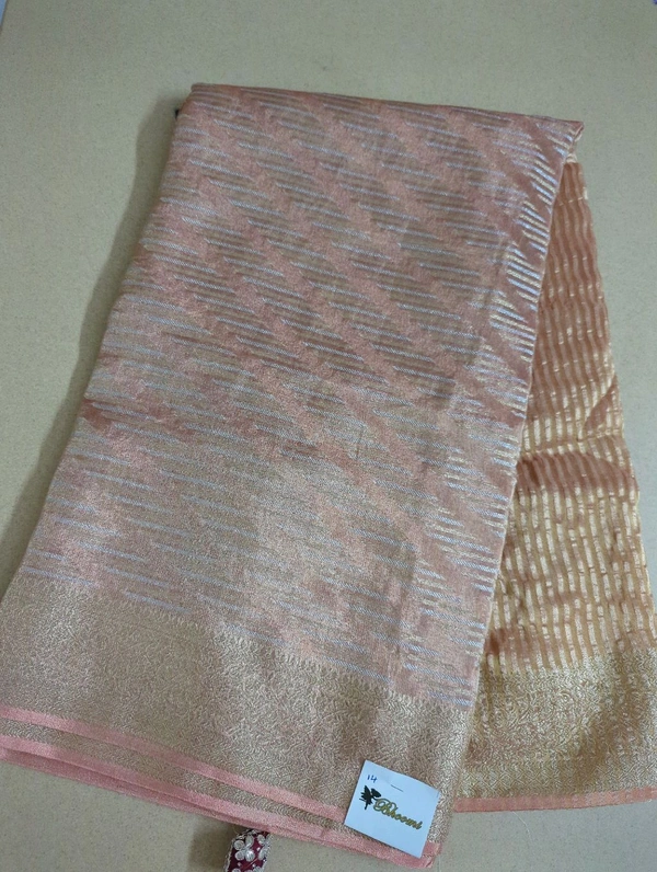 Dola Weaving  - Puce 14