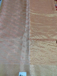 Dola Weaving  - Puce 14