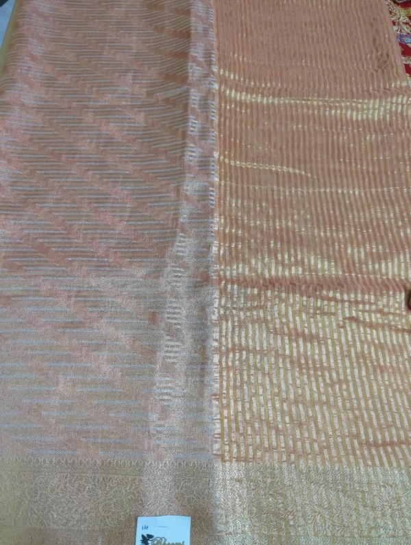 Dola Weaving  - Puce 14