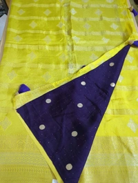 Dola Weaving  - Yellow  15
