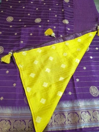 Dola Weaving  - Purple  16