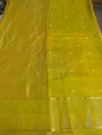 Dola Weaving  - Gold 17