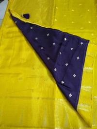 Dola Weaving  - Gold 17