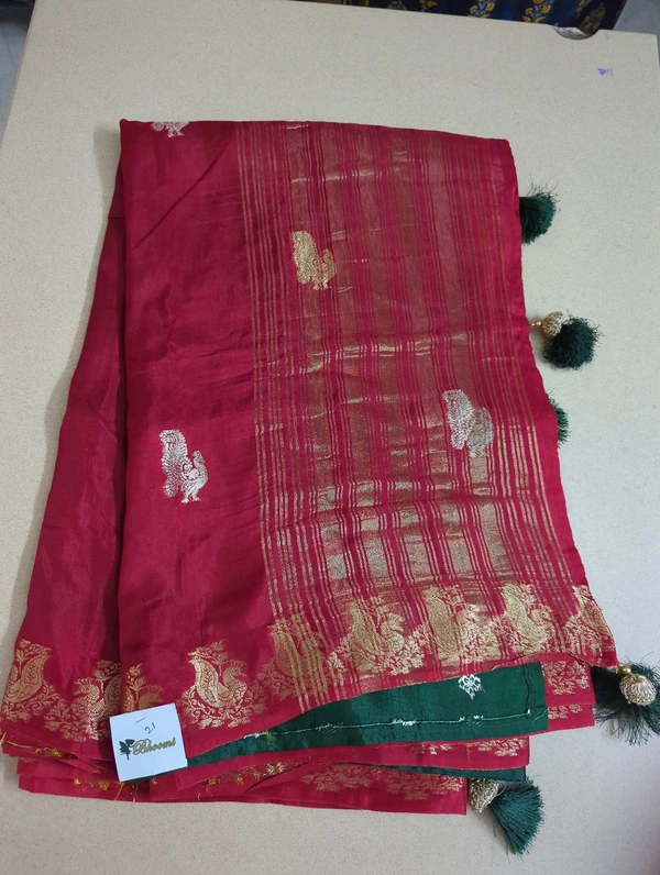 Dola Weaving  - Tamarillo 21