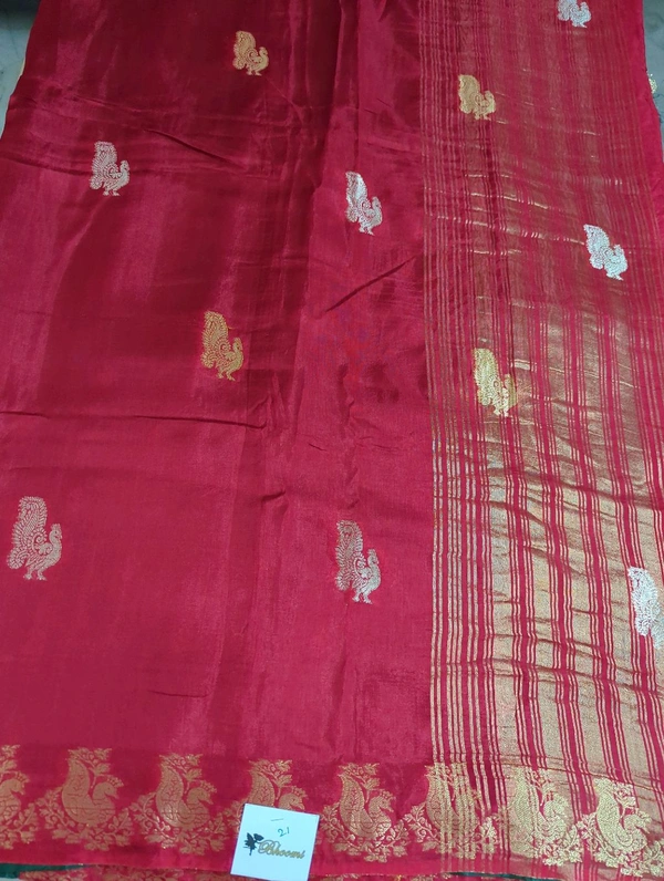 Dola Weaving  - Tamarillo 21