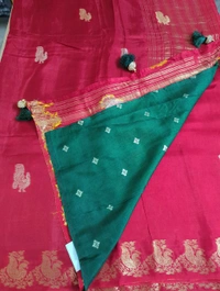 Dola Weaving  - Tamarillo 21