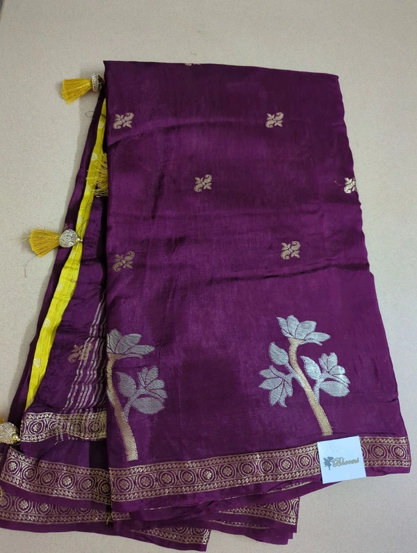 Dola Weaving  - Cardinal Pink 24