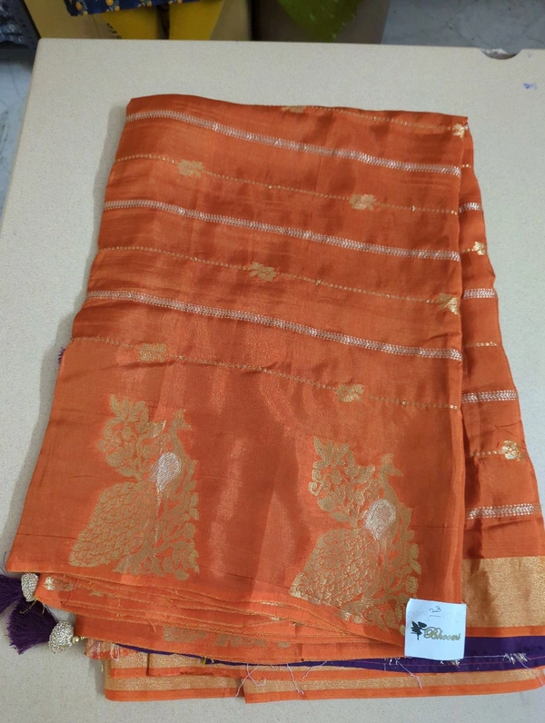Dola Weaving  - orange 23