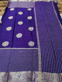 Pure Chinnon Work - Pigment Indigo