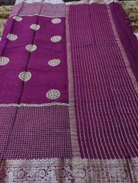 Pure Chinnon Work - Purple