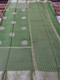 Pure Chinnon Work - green
