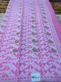 jamdhani - Blush Pink