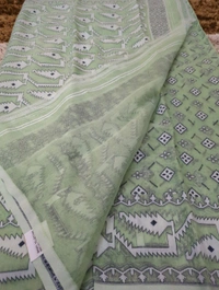 jamdhani - Green