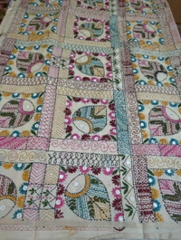 CHANDERI LENIN - cream