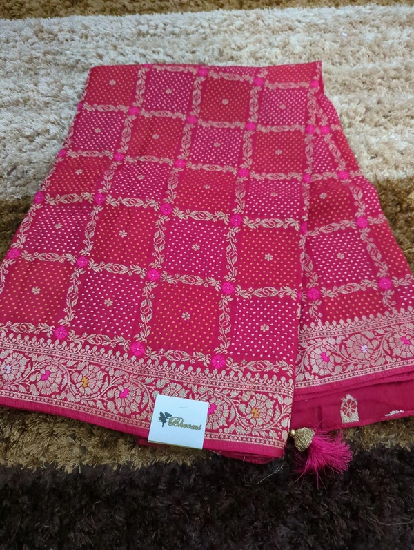 Dola Weaving  - pink