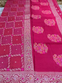 Dola Weaving  - pink