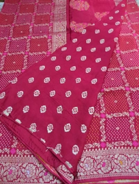 Dola Weaving  - pink