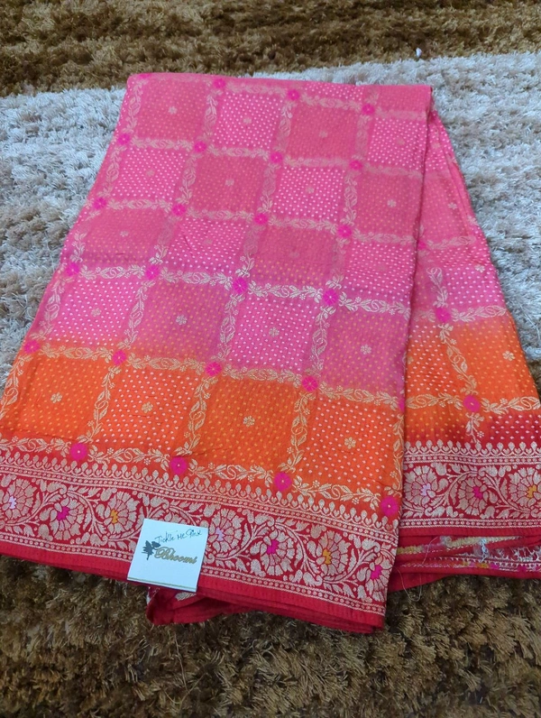Dola Weaving  - Tickle Me Pink