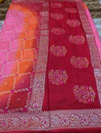 Dola Weaving  - Tickle Me Pink