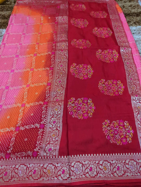 Dola Weaving  - Tickle Me Pink