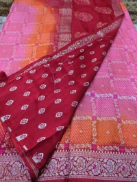 Dola Weaving  - Tickle Me Pink