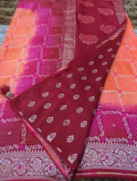 Dola Weaving  - Atomic Tangerine