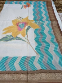 Pure Dola Weaving  - Bone