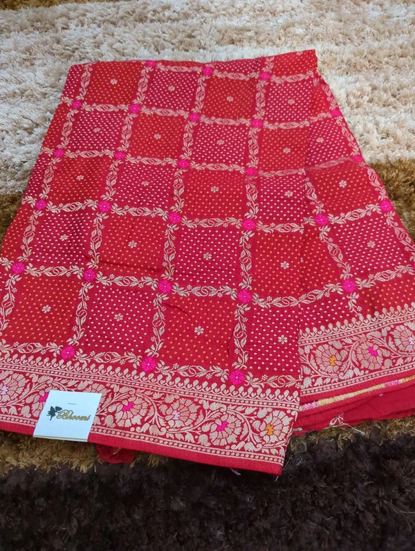 Dola Weaving  - Red