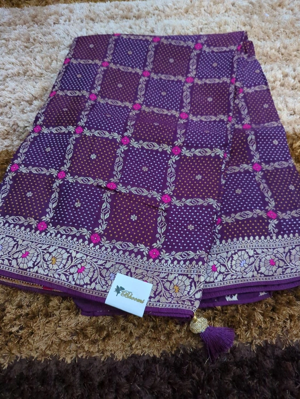 Dola Weaving  - Purple