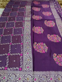 Dola Weaving  - Purple