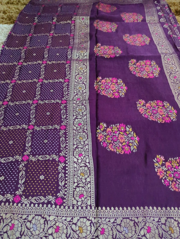 Dola Weaving  - Purple