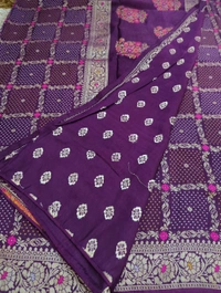 Dola Weaving  - Purple